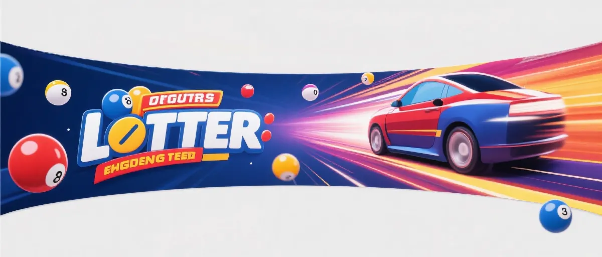 开奖跳转提示横幅